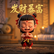 查加拿大邮编